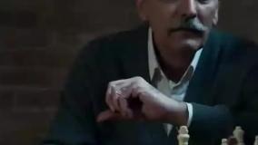 قسمت اول خاتون سریال تاریخی - ایرانی