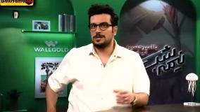 برنامه طنز-خبری نیمه شب فصل ۵