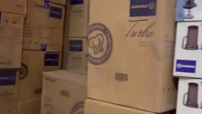 تمام بارهای کرکماز ترکیه در تعداد زیاد شارژ شدند و موجود هستند