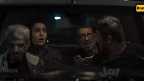 قسمت ۱۵ اجل معلق { سریال شغال قسمت هفتم }