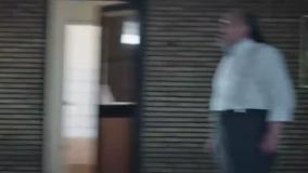 قسمت هفتم سریال قورباغه