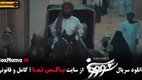 سریال سووشون, بازیگران سریال سووشون