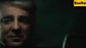 سریال اجل معلق قسمت ۱۵