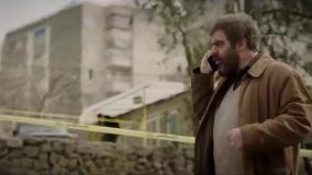 سریال سیاه چاله قسمت ۳