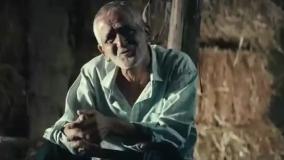 قسمت ۷ وحشی سریال ایرانی