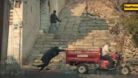 اجل معلق ۱۵ / سریال اجل معلق قسمت ۱۵