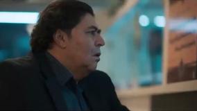 دانلود قسمت نهم از یاد رفته