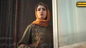 اجل معلق قسمت ۱۵ کامل