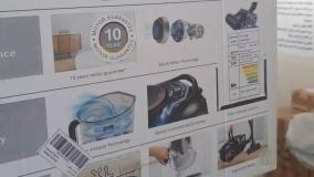 جاروبرقی مخزن دار بوش مدل BOSCH BGS41POW1