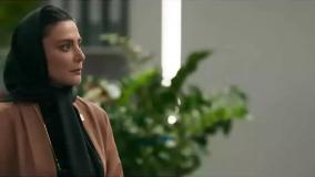 دانلود سریال از یاد رفته قسمت ۹