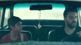 وحشی سریال ایرانی - قسمت ۷