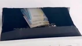 فکر می‌کنی یه کلید پریزه؟