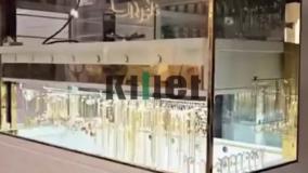 گاوصندوق آسانسوری ✨