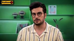 فیلم نیمه شب فصل ۵ قسمت ۵