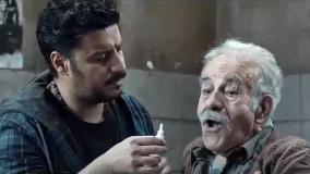 فیلم دوزیست سینمایی