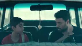 فیلم وحشی ایرانی قسمت ۲ دوم