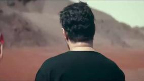 دانلود سریال وحشی ایرانی قسمت اول / 1