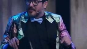 کارناوال قسمت هفتم کامل