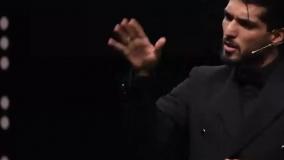 الکلاسیکو ۲۲ (بهاره افشاری - مجید واشقانی - سیامک انصاری)