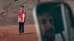 وحشی قسمت ۶ سریال