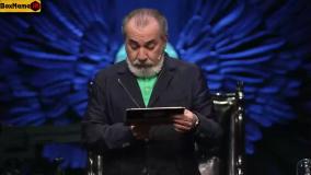 دانلود مافیا الکلاسیکو قسمت بیست و دوم / 22