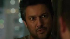 فیلم سرگیجه کامل