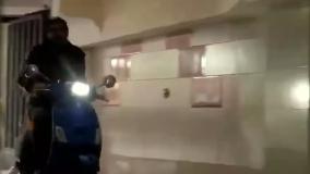 قیف - مرد عینکی - خانه ارواح - سلام علیکم حاج آقا