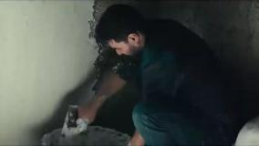 دانلود وحشی سریال نگار جواهریان جواد عزتی