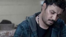 دوزیست فیلم درام ایرانی - جواد عزتی و پژمان جمشیدی