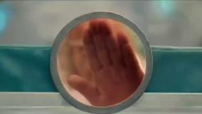 قیف - فیلم های رضا عطاران (اجل معلق - دفتر یادداشت)