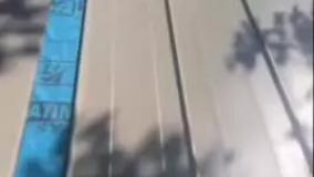 پوشش سقف شیبدار استندینگ