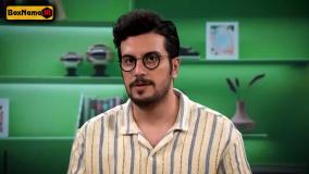 دانلود برنامه نیمه شب فصل ۵ قسمت پنجم /5