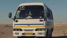 اجل معلق / کمدی / شغال ایرانی / محکوم / شکارگاه