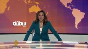 امدن موش به شبکه خبر