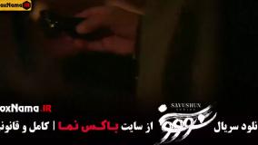 سووشون سریال نمایش خانگی جدید (سریال های ایرانی)