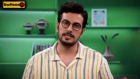 دانلود فصل ۵ نیمه شب قسمت ۵