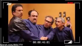 سریال در حاشیه 2-پشت صحنه خنده دار قسمت دوم