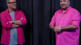 کارناوال رامبد قسمت ۸ هشتم علی اوجی و رویا میرعلمی