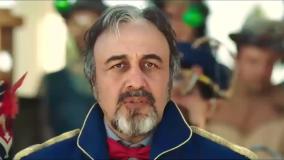 دانلود فیلم قیف رضا عطاران