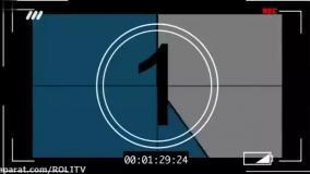 سریال در حاشیه 2-پشت صحنه قسمت چهارم