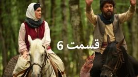 سریال سوجان قسمت ۶