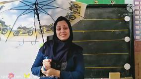 آموزش کتاب نگارش کلاس اول لوحه ی13