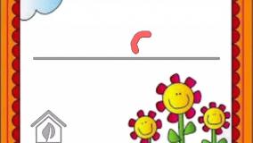 اینجا آموزش/لوحه نویسی نگارش کلاس اول