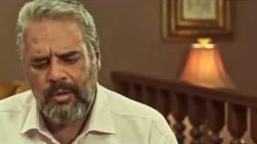 دانلود فیلم جوجه تیغی