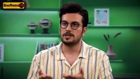 دانلود برنامه نیمه شب امیرحسین قیاسی