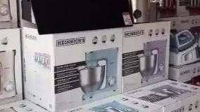 محصولات کلترونیک آلمان