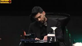 الکلاسیکو قسمت ۲۳ بیست و سوم