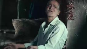 قسمت ۳ وحشی ایرانی - جواد عزتی نگار جواهریان