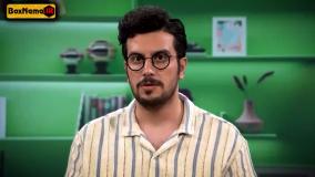 قسمت ۶ نیمه شب ۵ امیرحسین قیاسی