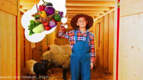 برنامه کودک ماشین بازی کودکانه مزرعه داری و تراکتور